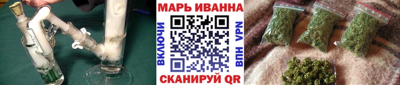 Наркошоп купить Alpha-PVP Мефедрон ГАШ МАРИХУАНА COCAIN Лянтор