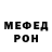 Кетамин VHQ Parketnik