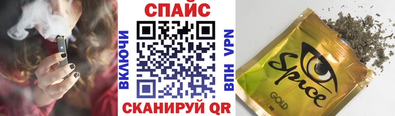 Бутират 1.4BDO  Купить  Лянтор 