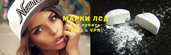 меф VHQ Новочеркасск