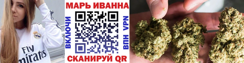 Купить  Лянтор  МАРИХУАНА LSD WEED 